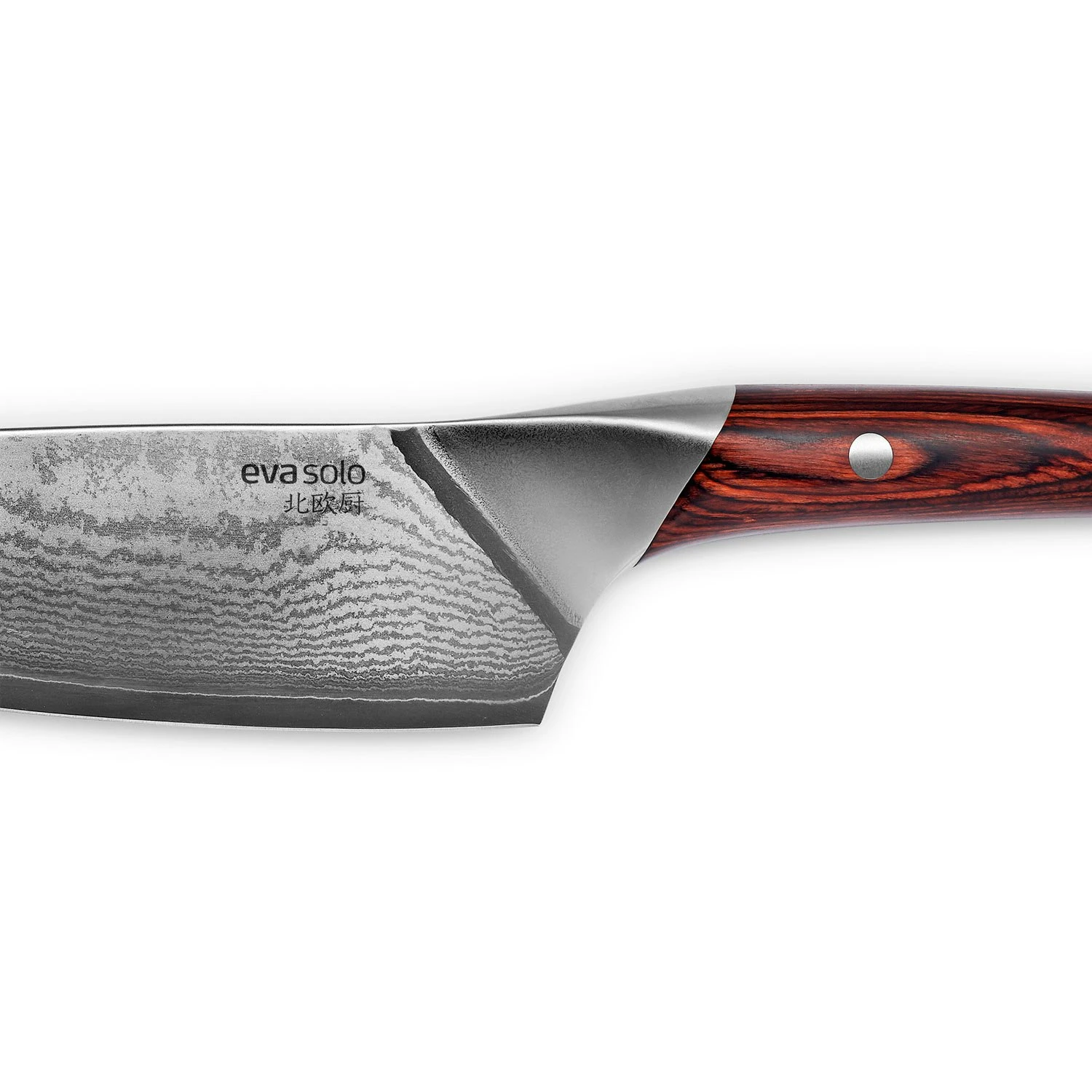 Eva Solo Nordic Kitchen Chef's Knife 20 Cm 2 Eva Solo Nordic Kitchen Chef's Knife 20 Cm - Afbeelding 2