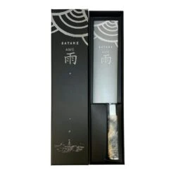 Satake Ame Santoku Mes 18 Cm 6 Satake Ame Santoku Mes 18 Cm -Keukengerei Aanbiedingen satake ame santoku mes 18 cm 6
