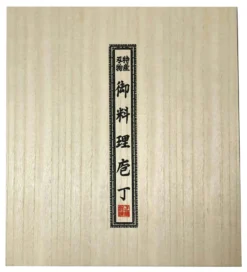 Satake Houcho Messenset 6 Stk 6 Satake Houcho Messenset 6 Stk -Keukengerei Aanbiedingen satake houcho messenset 6 stk 6 scaled